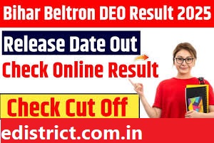 Bihar Beltron DEO Result 2025