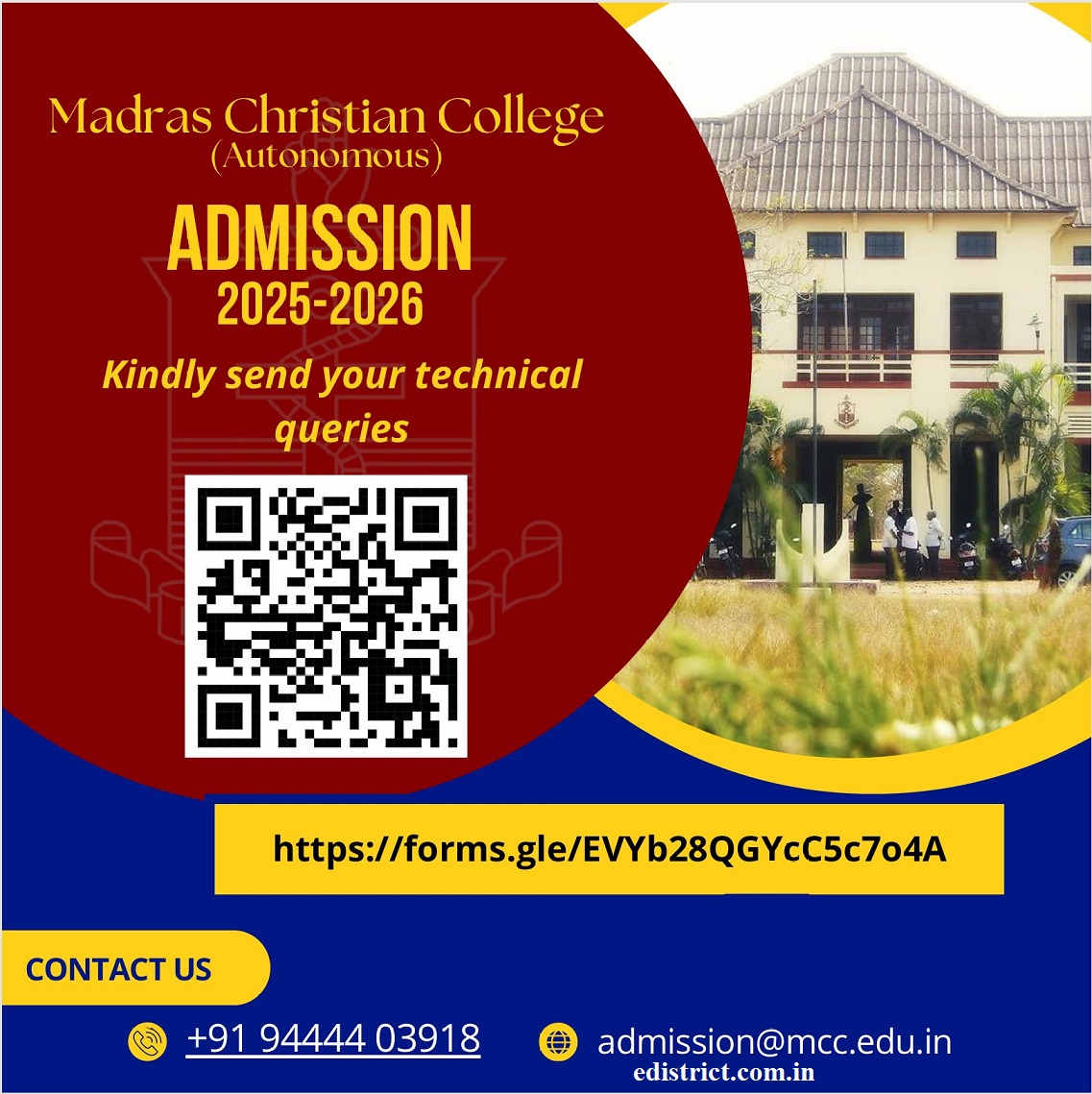 MCC Admission 2025-2026