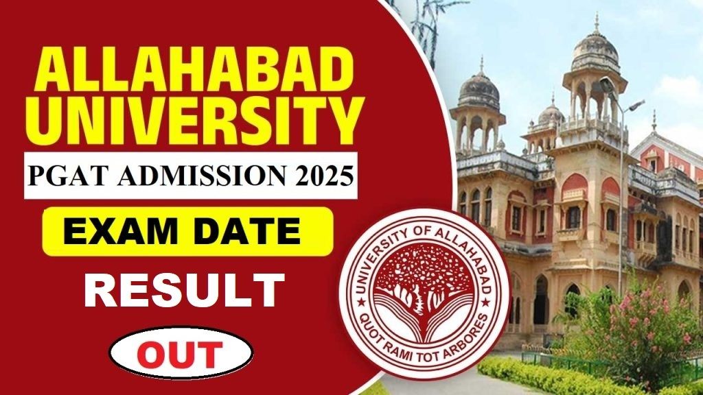 Allahabad University PGAT 2025 Results & Admission
