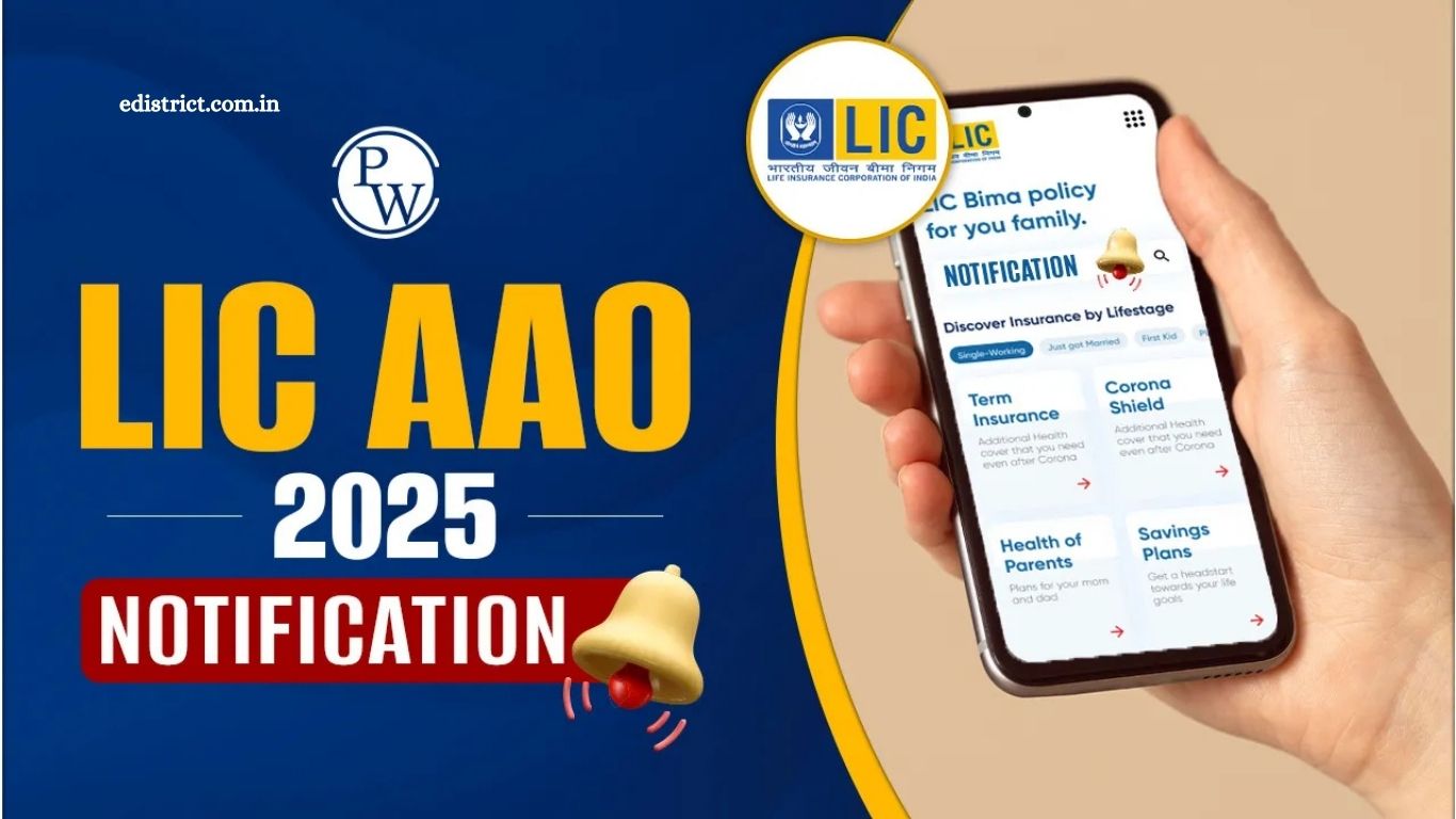 LIC Recruitment